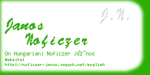 janos noficzer business card